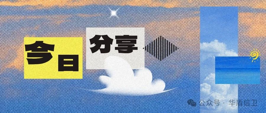 数学自我修养四层次