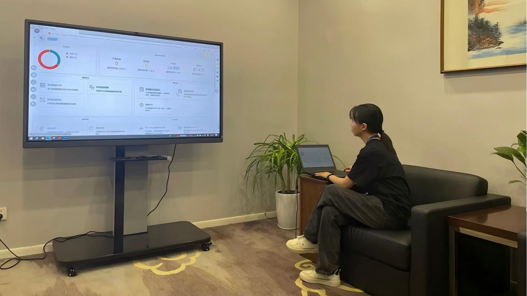 产品演示现场